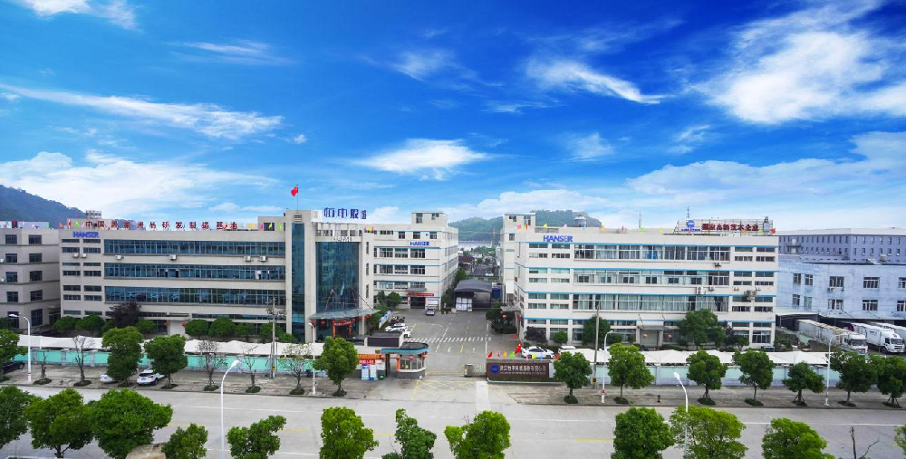 2024 年企業(yè)社會(huì)責(zé)任報(bào)告